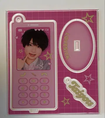 러브시크 타이요 러플 복권 아크릴 스탠드