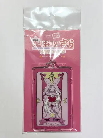 PIICA 극장판 카드캡터 사쿠라 봉인된 카드 클리어 패스 케이스