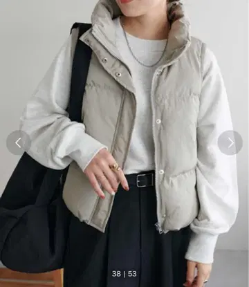 DISCOAT 충전솜 베스트 여성용