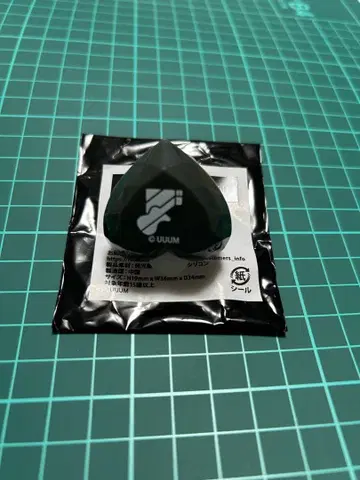 카라피치 토부 동물공원 콜라보 반지 라이트 유리