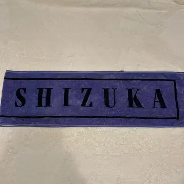 CANDYTUNE 미야노 시즈카 최애 어필 타월 ver.1