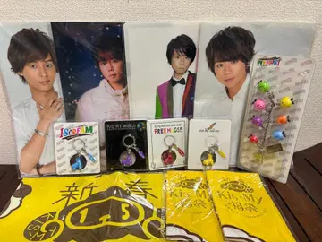 Kis-My-Ft2 굿즈 세트