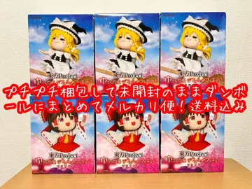 동방 Project 레이무 마리사 SD 피규어 3세트 [미개봉품]