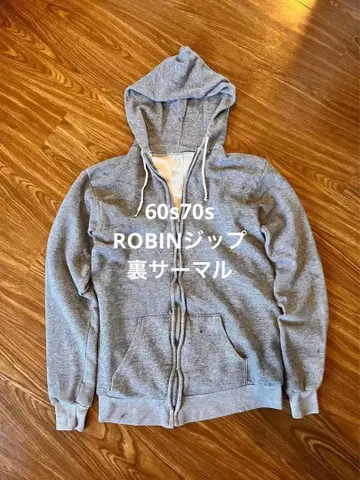 USA제 60s70s 안감 기모 집업 후드티
