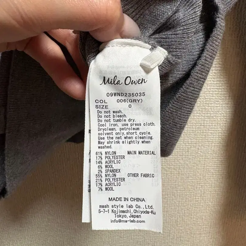 9번째 상품 이미지