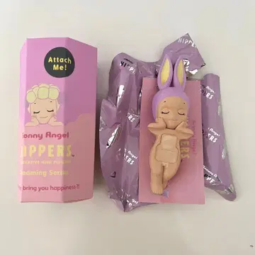 소니 엔젤 드리밍 시리즈 히퍼스 토끼 토끼 정품