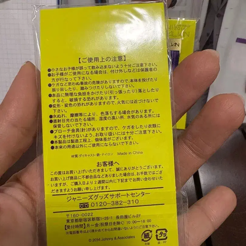 3번째 상품 이미지