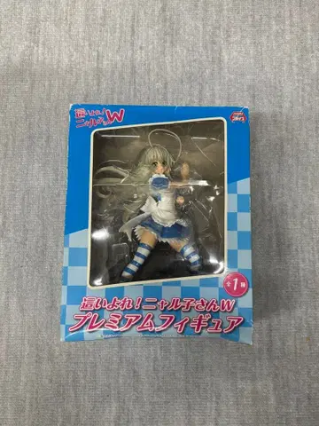 쫓아라! 니알라코 쟁탈전 W 프리미엄 피규어