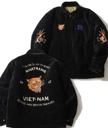 [ 파격 ] HOUSTON/REVERSIBLE VIETNAM JACKET