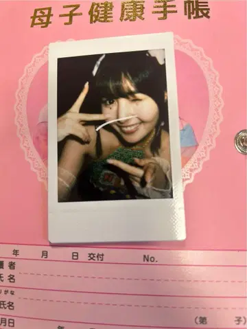 돈치키 사키나 솔로 폴라로이드 2