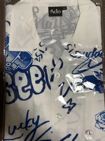 Ado 오픈 카라 셔츠