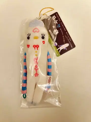 MAZZEL NAOYA 프린세스 모케케