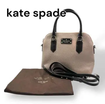 케이트 스페이드 2WAY 백 베이지 x 블랙 가죽 수납 가방 포함