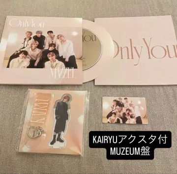 Only You MUZEUM반 KAIRYU 아크릴 스탠드 포함