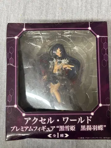 액셀 월드 쿠로유키히메 피규어 미개봉