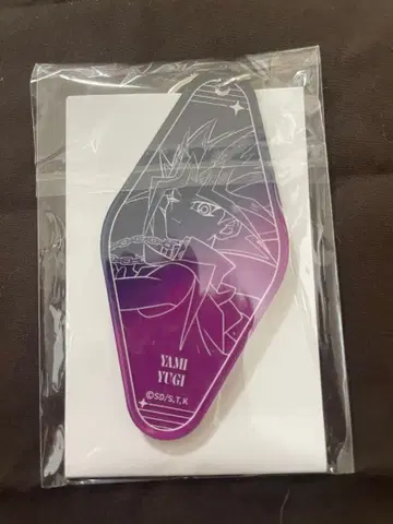 유희왕 아크릴 키링 보라색과 블랙