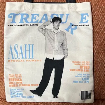 TREASURE 아사히 토트백 SPECIAL MOMENT 팬콘