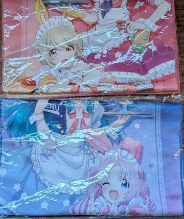 별똥별 텔레파시 타월