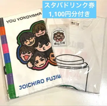 요코야마 만박 T셔츠 스티커 타월 3종 세트