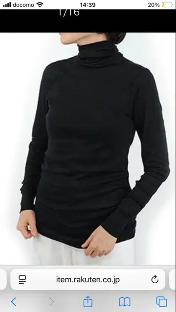 homspun 블랙 터틀넥 택 포함 미사용 새상품 정가 6600엔