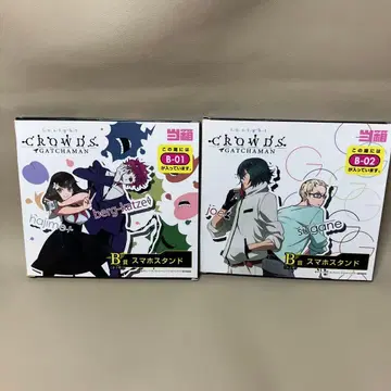 갓챠맨 크라우즈 인사이트 타케 키요네 하지메 카체 아크릴 스탠드