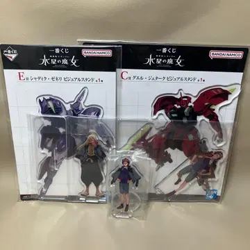 기동전사 건담 수성의 마녀 아크릴 스탠드 샤디크 구엘 제일복권