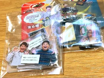 쿠리이무 시츄의 구마모토 도기얀 2종