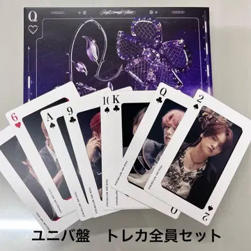 MAZZEL 1st EP MUZEUM반 트레이딩 카드 포함