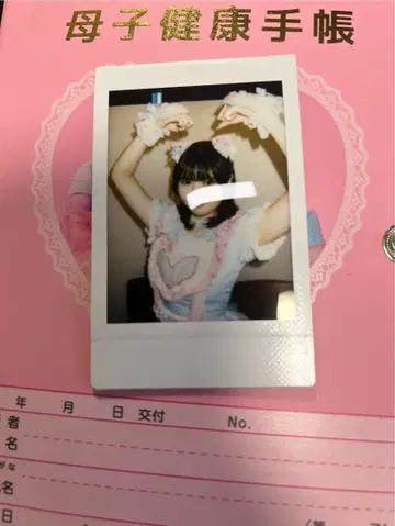 돈치키 사키나 솔로 폴라로이드 4