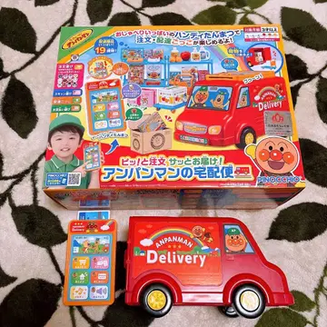 호빵맨 택배 완구