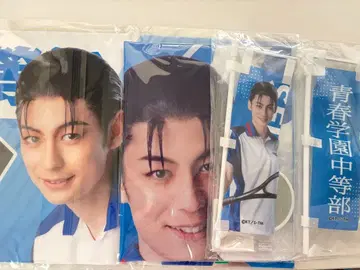 테니뮤 오오이시 슈이치로 현수막