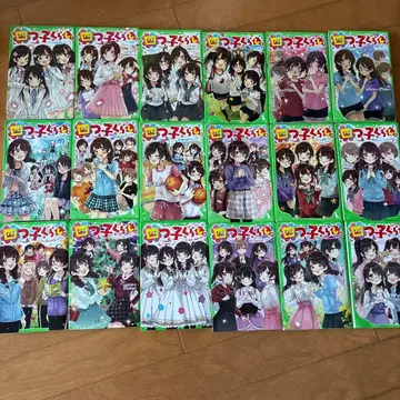 요츠고구라시 18권 세트