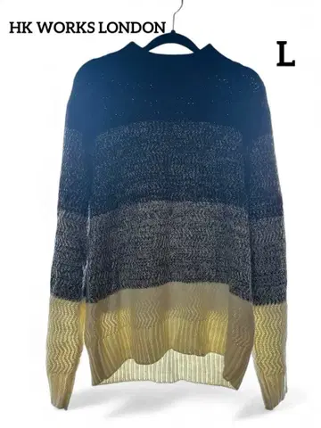HK WORKS LONDON 그라데이션 스웨터 L 사이즈