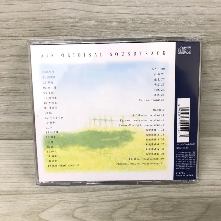 4번째 상품 이미지