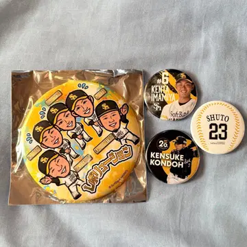 [ 와카타카 가챠 ] 4세트