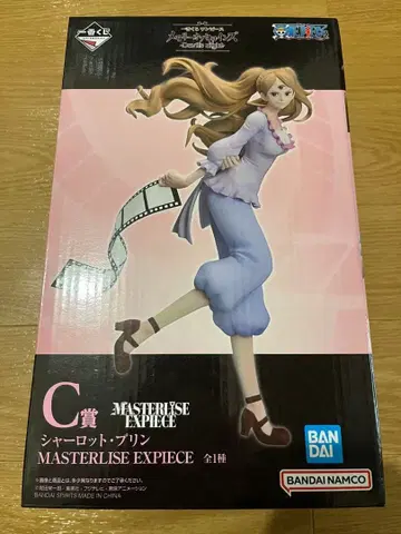 C상 샬롯 푸딩 MASTERLISE EXPIECE