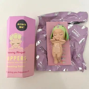 소니 엔젤 드리밍 시리즈 히퍼스 토끼 귀 처진 토끼 정품