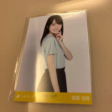 노기자카46 카키 하루카 졸업 콘서트 T 브로마이드 중간