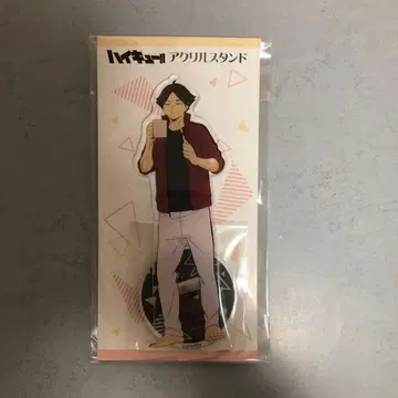 하이큐 스나 린타로 아크릴 스탠드 합숙