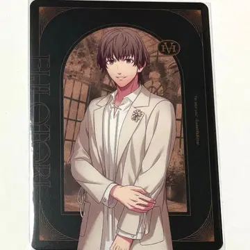 메시지 카드 메세카 봉영이 HE VENS 미니 앨범 혜택