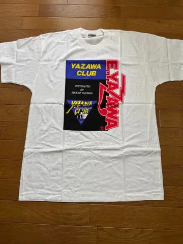 야자와 에이요시 팬클럽 티셔츠