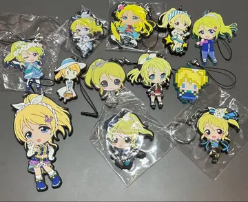 아야세 에리 러버 스트랩 모음