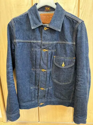 TCB Jeans cat boy jacket