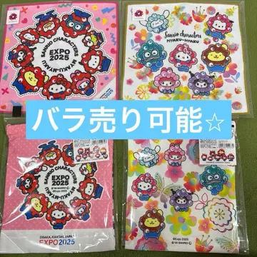 만박 x 산리오 미야쿠미야쿠 콜라보 복조리 손수건 총 4개 세트