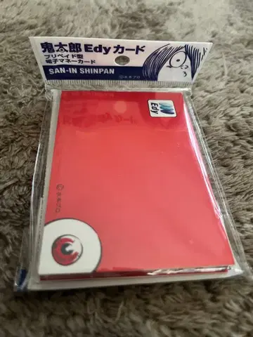 Edy 카드 SAN-IN SHINPAN 눈알 아빠 키타로