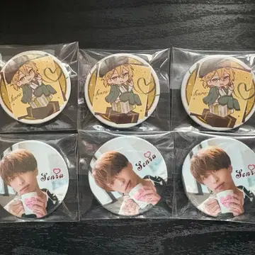 센라 실사 캔뱃지 원맨 라이브 Brnu