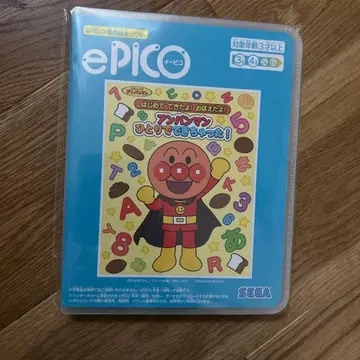 미개봉 새상품 호빵맨 ePICO (이피코) 소프트