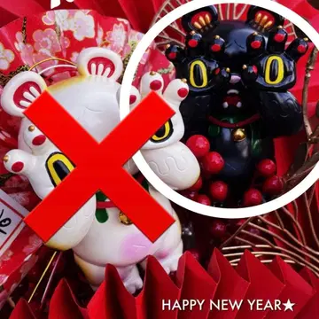 grapebrain zoo toys 동동이 한정판 60개