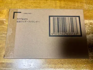 [ 미개봉 새상품 ] 피규아트 진골조제법 가면라이더 스트롱거