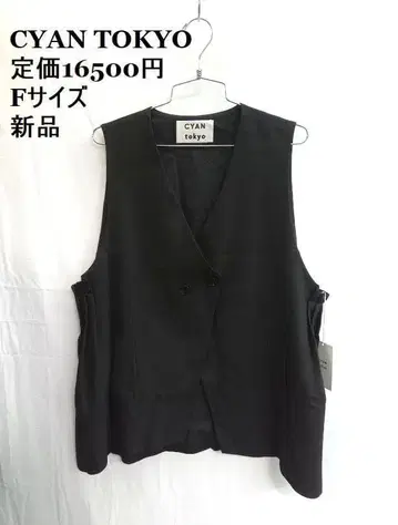 새상품 CYAN TOKYO / 시안 도쿄 블랙 베스트 F 사이즈